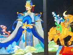 -武汉园博园(武汉自然博物馆)