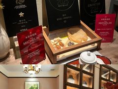 -宣和苑(华侨新村店)