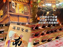 -南昌西站