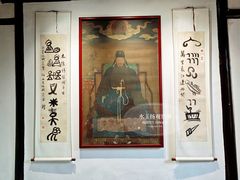 -徐霞客故居