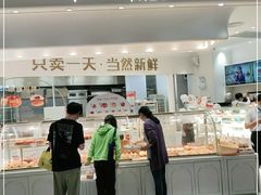 门面-卡玛王子·面包·蛋糕(南山宝能环球汇店)