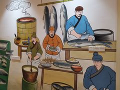 -港升鱼师傅·中山脆肉鲩