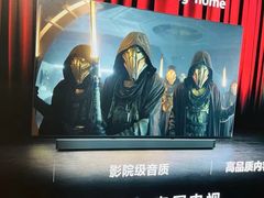 -Sony Store 索尼(上海淮海中路店)