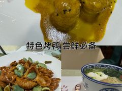 -东四民芳餐厅(世茂工三店)
