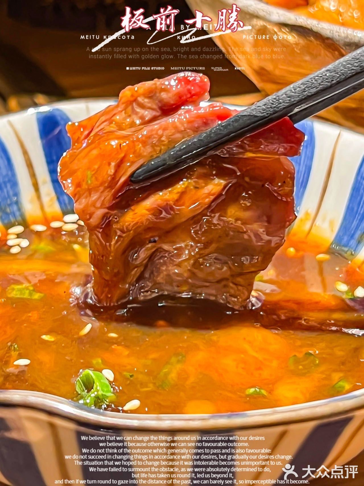 自从来过他们家，烤肉我就没去过别处😋