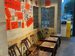 -方铲铲·成都板凳面(滨江银泰店)