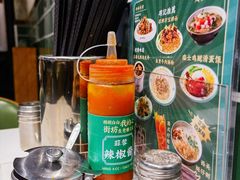 -西关明记肠粉(荔枝湾店)