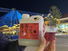 -萃茶师(琅西店)