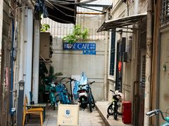 -玫瑰咖啡(中山六路店)