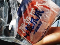 -降龙爪爪(建设路2店)