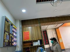 -秦云老太婆摊摊面(金色年华店)