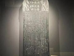 -中国丝绸博物馆