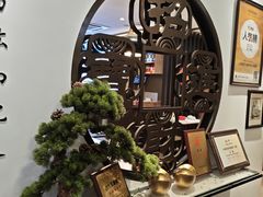 -山海菜馆·海肠捞饭·青岛菜(栈桥店)