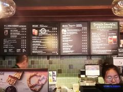 -星巴克(太原柳巷第一店)