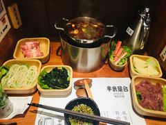-独食火锅·半米屋台(直营总店)