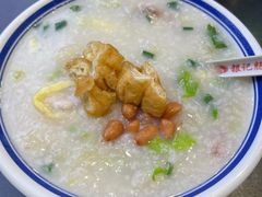 -银记肠粉店(中山一路店)