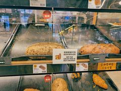 -ALDI奥乐齐超市(杨浦延吉店)