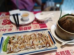 -点都德·毕德寮