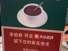 -粤来记·啫啫煲·点心(日月光店)