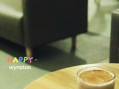 -微饮cafe