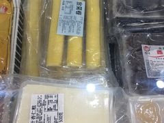 -欢姐伦教糕(北海大道北店)