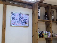 -达摩君日本料理(泰海花园小区店)