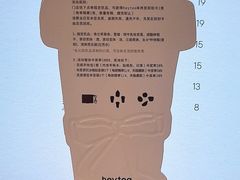 -喜茶(青岛金狮广场店)