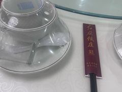 -红旗饭庄