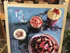 -雕刻时光咖啡馆(北苑店)