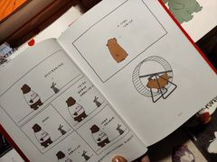 -西西弗书店(城西银泰城店)