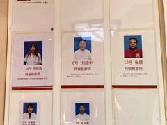 -宜华康盲人按摩(中关村店)