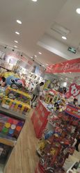 -婴知岛(绿宝广场店)