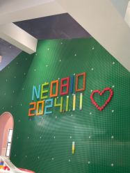 -奈尔宝·儿童乐园·亲子餐厅(华采天地店)