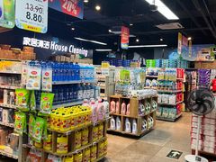 -物美超市(马家堡店)