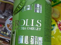 -紫荆城食品交易中心(华强北店)