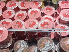 -新辣道鱼火锅(领展购物广场·中关村店)
