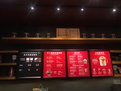 -星巴克臻选(深圳罗湖万象城店)