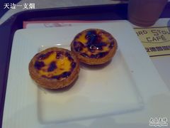 蛋挞 -Lord Stow's Bakery & Café(大运河购物中心店)