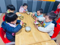 -MuaKids Garden