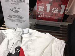 -崇光百货(铜锣湾店)