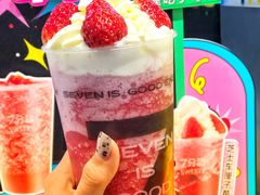 -7分甜(天津南开大悦城店)