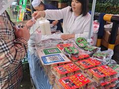 -马文章胖子甑糕(洒金桥店)