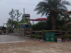 -南昌玛雅海滩水公园