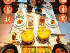 -叶叶菩提·晋福宫