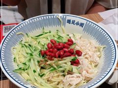 -遇见小面(深圳中心书城店)