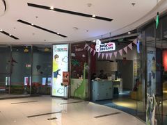 -远洋未来广场(育慧北路店)