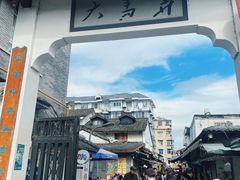 -鼓楼(西湖风景名胜区)
