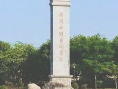 -云洞岩风景区
