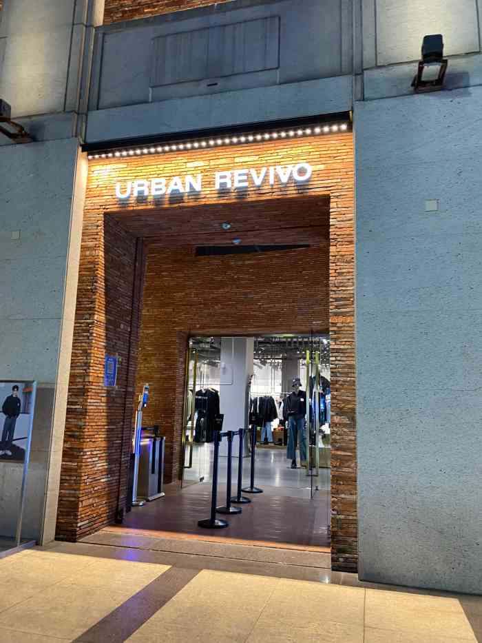 urban revivo(华狮广场店)-"买了件绿色的无领小西装,很好看,很舒服,.