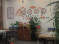 -益恒饭店乡间白族菜(古城总店)